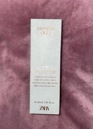 Zara женский парфюм hipster oud