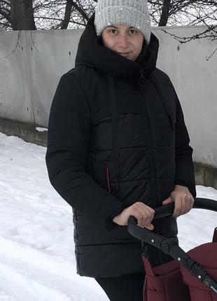 Куртка
