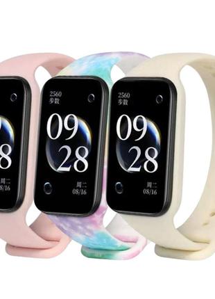 Комплект силіконових ремінців pure galaxy для mi smart band 8 active/redmi smart band 2 (три ремінці) (mrk3397)