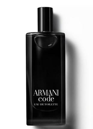 Парфум чоловічий armani code parfum giorgio armani  15 мл