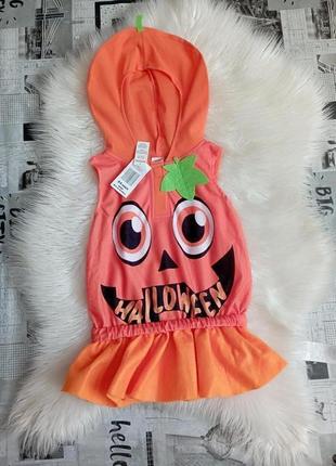 Костюм гарбуза на хелловін children's pumpkin 2-4 р.