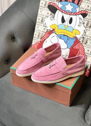 Лофери loro piana