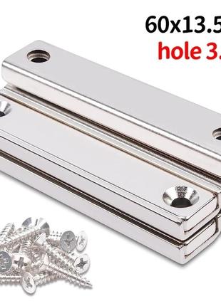 Крепежный неодимовый магнит прямоугольник в металлическом корпусе- 60 x 13.5 x 5mm