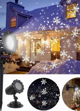 Уличный лазерный проектор laser projector lamp 4 картриджа новогодняя подсветка для дома