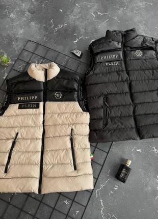Жилетка philipp plein мужская новая