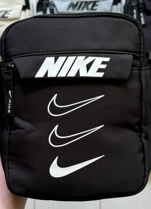 Сумка через плечо nike. мессенджер nike в трех цветах: (черный, серый, белый). новинка от nike.