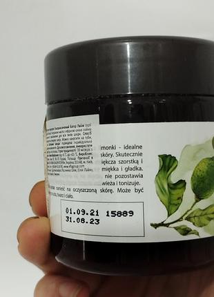 Розпродаж ! супервiдживлючий батер для тiла o'herbal з олiєю лайама