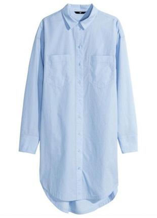 Довга рубашка h&m