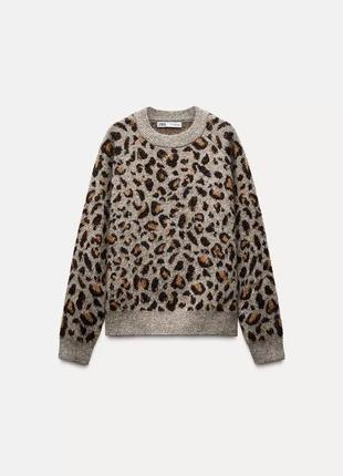 Свитер женский леопардовый zara new