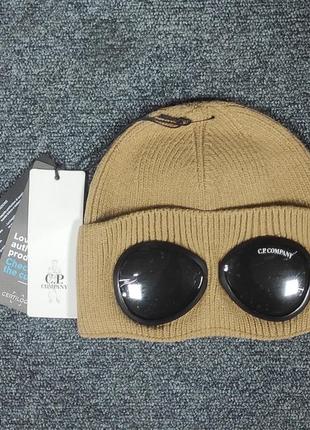 Шапка cp company