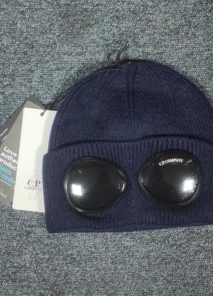 Шапка cp company