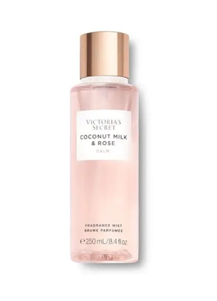 Парфюмированный спрей для тела coconut milk & rose, 250 мл