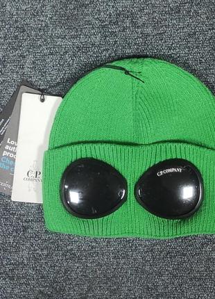 Шапка cp company