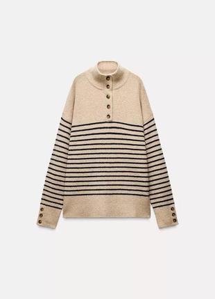 Светр бежевий в смужку zara new