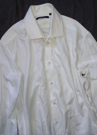 Рубашка белая мужская arber3 фото