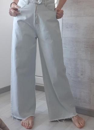 Джинси палаццо