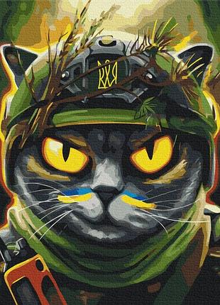 Котик розвідник ©маріанна пащук