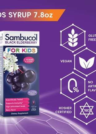Sambucol, kids, чорна бузина, сироп для зміцнення імунітету, для дітей віком від 2 років, 8360 мг, 2