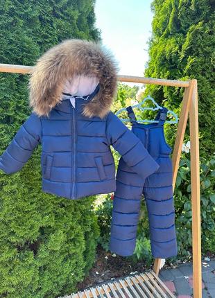 Зимовий комбінезон на хлопчика