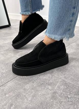 Лофери wave  колір : чорний  натуральна замша демі ( байка)