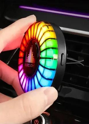 Автомобильный ароматизатор с led подсветкой music light
