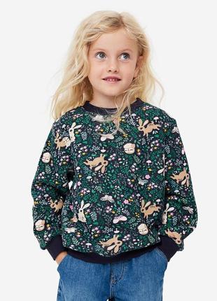 Свитшот на флисе внутри для девочки h&amp;m
