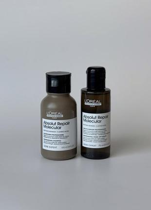 Набор шампунь смываемая сыворотка кондиционер для восстановления поврежденных волос лореаль l'oreal absolut repair molecular shampoo serum