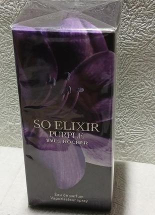 Парфумована вода so elixir purple 50 мл yves rocher