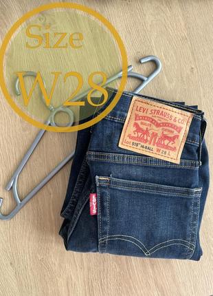 Мужские джинсы levi's 519, (р. w28)