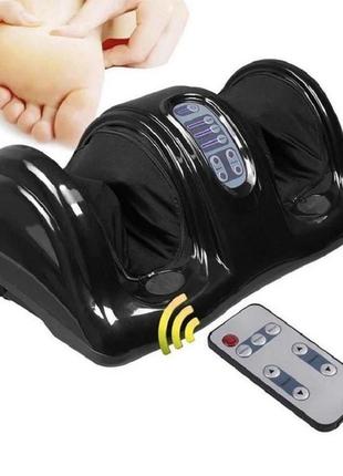 Универсальный массажер для ног foot massager, електрический массажер для ступней ног, черный