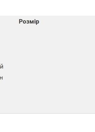Светр вільного крою чорний з вовною | 858935 фото