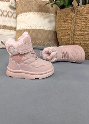 Дитячі зимові чоботи