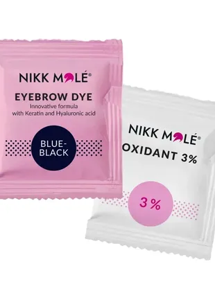 Фарба для брів nikk mole синя-чорний +окисник 3% у саше по 5мл