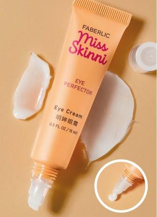 Крем для шкіри навколо очей eye perfector miss skinni, 15 мл (0640)