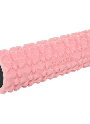 Ролер для йоги та пілатесу мфр рол grid roller fi-9391 45 см рожевий (33508402)