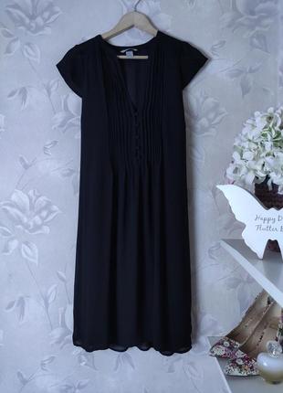 Платье сарафан с пуговицами и прядочкой сатин1 фото