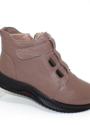 Черевики 112594 зимові на хутрі