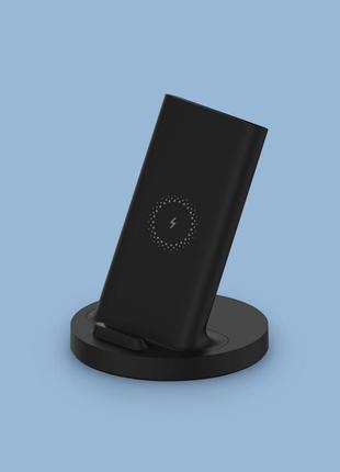 Беспроводное зарядное устройство mi wireless stand 20w