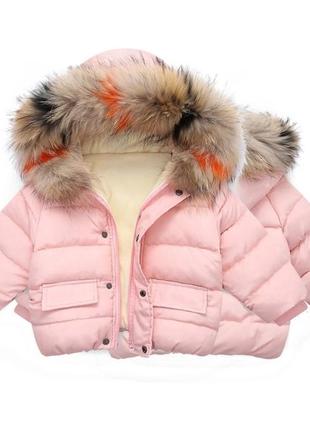 Нереально красива курточка з шикарним хутром