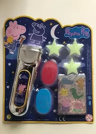 Новий набір peppa pig з ліхтариком/проектором