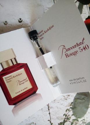 Baccarat rouge 540 maison francis kurkdjian стійкі парфуми парфумована вода духи парфюм