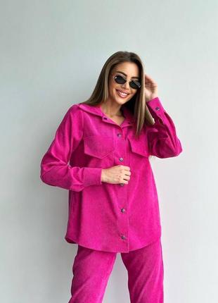 Костюм рубашка и спортивные штаны