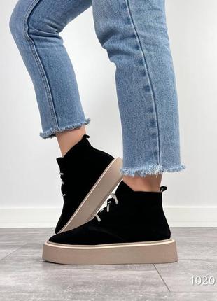 Черевички reime  колір : чорний, бежевий  натуральна замша  зима