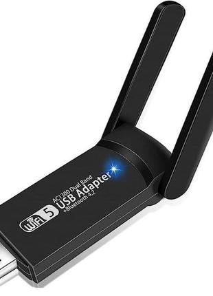 Адаптер wifi usb3.0 1300 mbps 2.4g+5g 802.11ac mu-mimo rtl8812bu bluetooth 4.2 2х3 дб