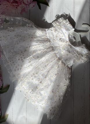 Красивое нежное платье на девочку 9-12 месяцев