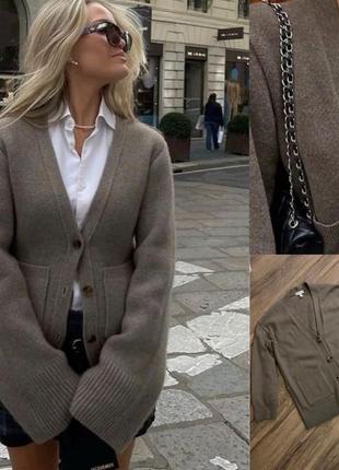 Неймовірний кардиган h&m в кольорі тауп