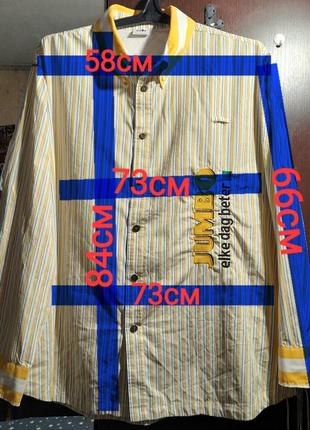 Ого-го какой размерчик. стильная рубашка большой размер, сорочка батал.