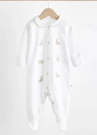 Чоловічки next для новонароджених