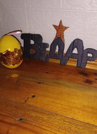 Шоколадні монетки