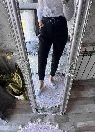 Штани, брюки, стрейч